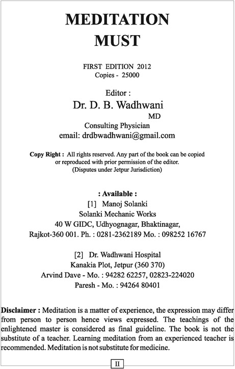 An image that says Install X A M P P for wordpress.