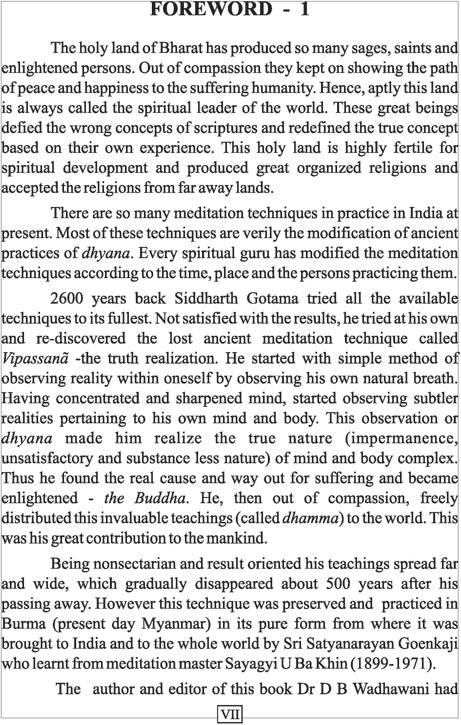 An image that says Install X A M P P for wordpress.