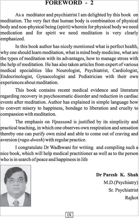 An image that says Install X A M P P for wordpress.